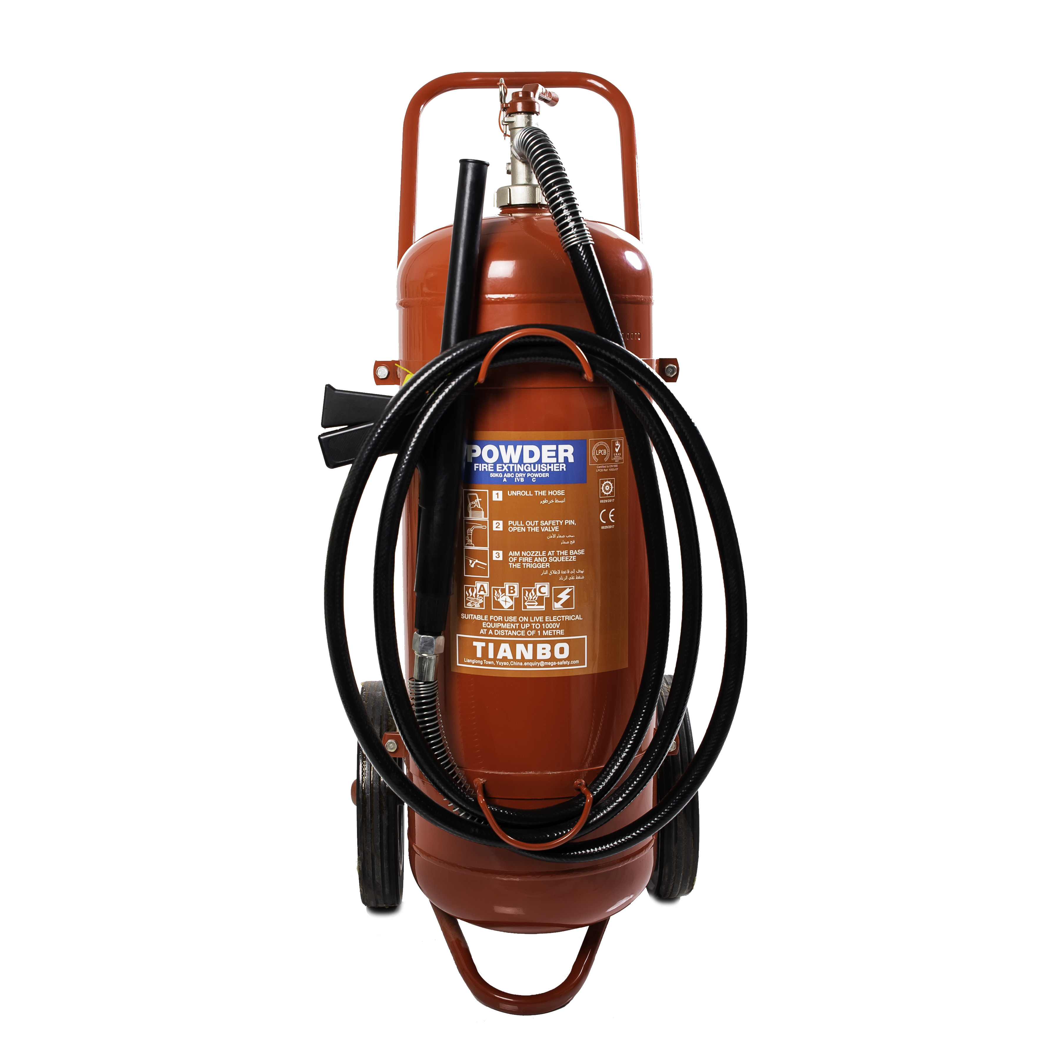 50kg ABC Powder Wheeled Fire Extinguisher